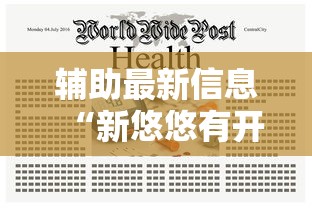 实测普及“福气怎么赢(确实有挂) 实测普及“福气怎么赢(确实有挂)