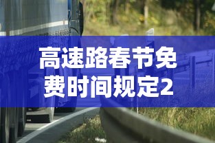 经验总结“和我游开挂需要多少钱”确实能开挂 