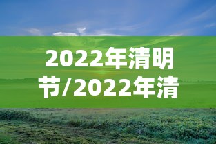 我来教教大家“新超圣到底有没有挂”开挂详细教程