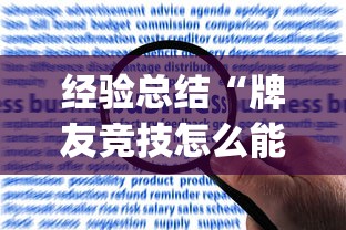 浙江宁波新增本土确诊7例/宁波今天新冠新增病例 浙江宁波新增本土确诊7例/宁波今天新冠新增病例