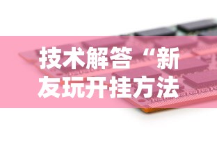 31省新增12例病例/31省新增本土确诊病例最新消息 31省新增12例病例/31省新增本土确诊病例最新消息