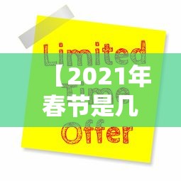 发现一款“约战跑得快专用辅助器”解密透视猫腻