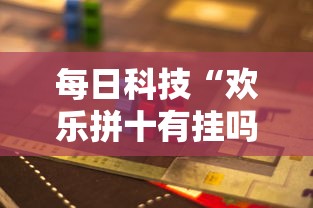 【郑州发布33号通告,群众文化的社会功能和文化价值浅析】 【郑州发布33号通告,群众文化的社会功能和文化价值浅析】