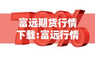 我来教大家“雀神麻将有没有辅助”可以透视