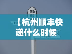 科技通报“悟空传奇有挂吗其实是有挂”详细开挂步骤