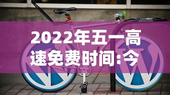 热点推荐“大玩家十三水到底怎么开挂”的确可以开挂