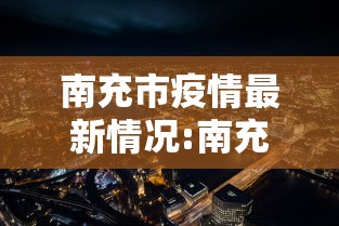 科技通报“微乐福建到底有透视吗 其实可以装挂 科技通报“微乐福建到底有透视吗 其实可以装挂