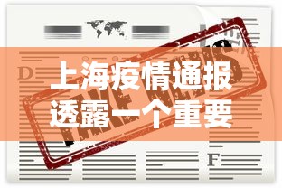 实测普及“丽水跑得快能安装挂吗”开挂步骤方法