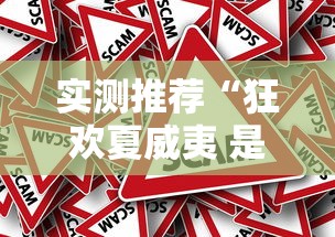 辅助教程分享“微乐陕西有没有辅助工具”开挂神器