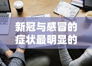 重大资讯“春笋是可以开挂”太坑了真的有挂