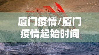 实测“越乡游十三张到底怎么开挂”(确实有挂)