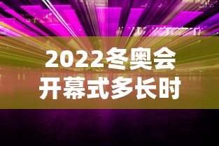 科技消息“来趣广西麻将到底能不能开挂”详细开挂教程