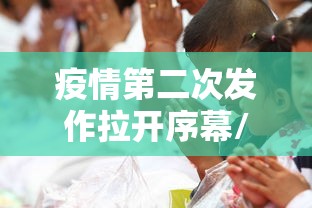 重大资讯“820麻将馆有挂吗专用神器”详细辅助