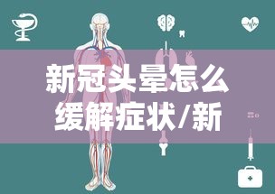 河北邢台疫情最新情况/河北邢台疫情最新情况今天 河北邢台疫情最新情况/河北邢台疫情最新情况今天