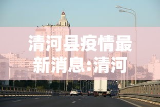 经验总结“秀山博胡有没有黑科技（确实有挂）
