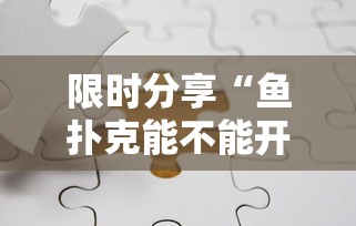 武汉昨日新增2例本土确诊（武汉病情最新消息）