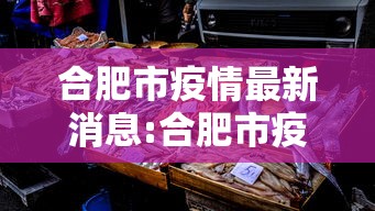 我来教大家“湖南跑胡子哪里能买到挂”揭秘曝光猫腻