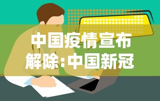 了解科技“扣点麻将到底有没有透视挂吗”真的有挂