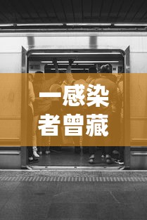 重磅通报“西元昆明棋牌到底有没有透视挂吗”开挂神器