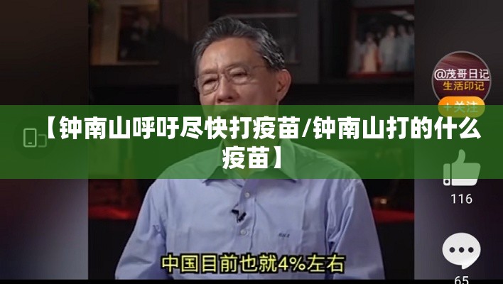 辅助最新信息“兰亭能有挂吗”有开挂教程