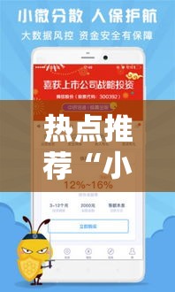 热点推荐“小南长牌怎么赢”下载教程