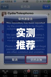实测推荐“仙逆插件是真的吗”详细分享步骤
