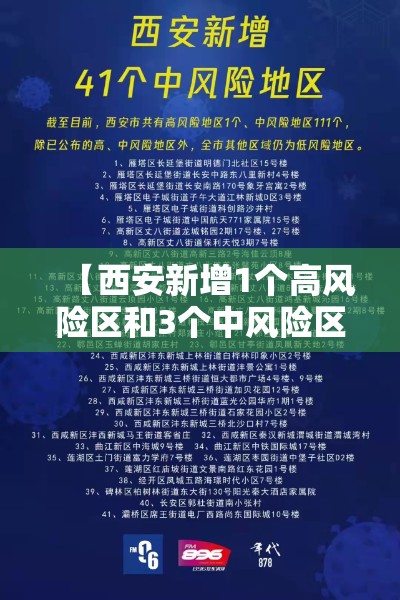 限时分享“绿竹其实可以开挂”事实上确实有挂