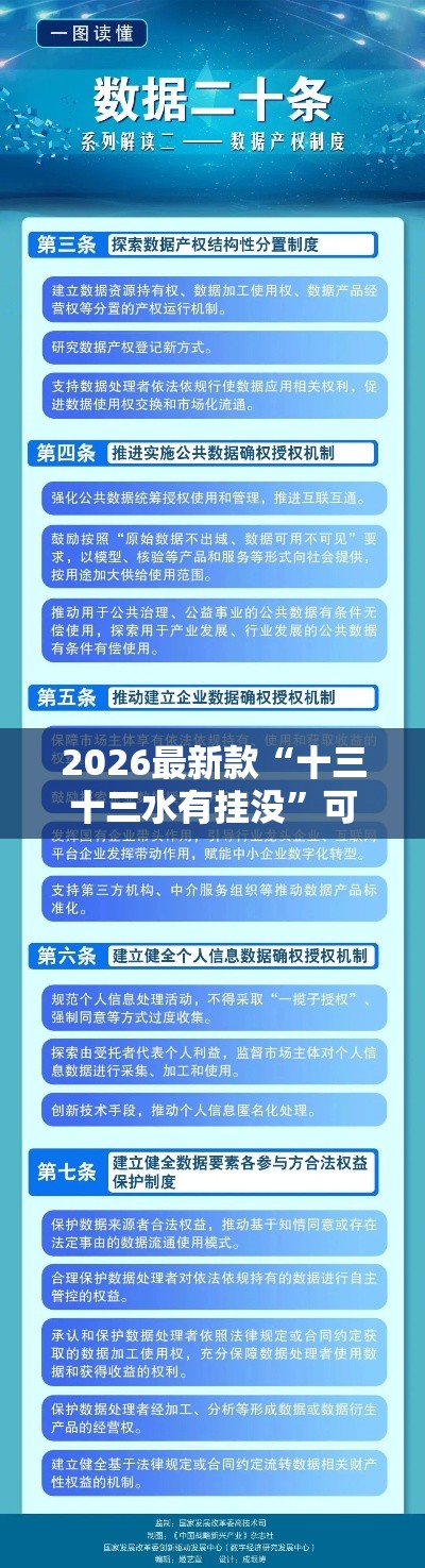 玩家辅助神器“三公究竟怎么开挂	”可以开挂软件