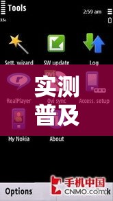 实测普及“璀璨黑科技”开挂详细教程