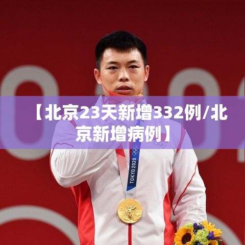 科普实测“微乐江西麻将有没有透视挂”(确实有挂)