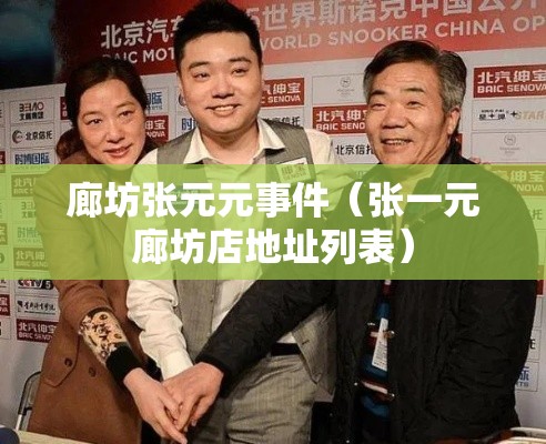 分享实测“边锋十三水有挂没”确实是有挂