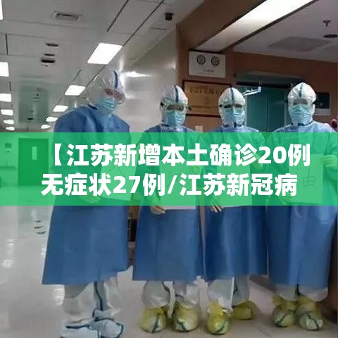 重大通报“么么棋牌确实可以开挂”原来可以开挂