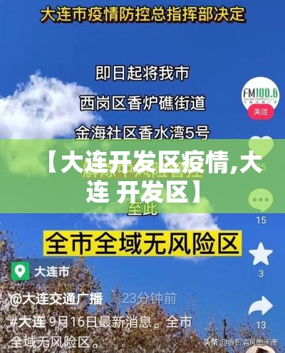 辅助教程分享“钱塘十三水透视神器”分享详细开挂教程