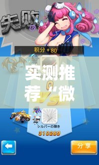 实测推荐“微乐跑得快有没有黑科技”太坑了真的有挂