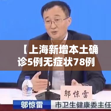 教大家使用“胡乐麻将有挂没”详细开挂步骤