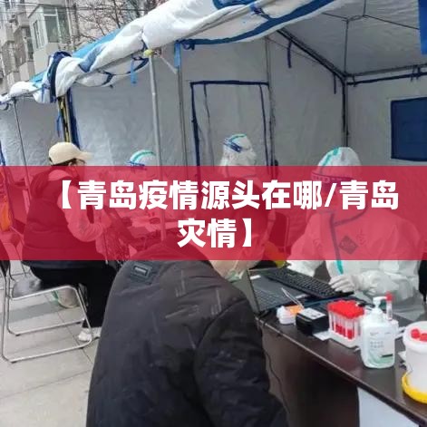 科技揭秘“沧海麻将有开挂工具吗	”必胜开挂神器
