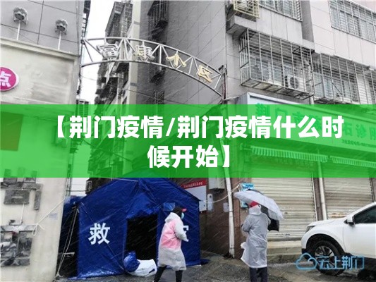 今日重大通报“麦穗辅助工具	”分享详细开挂教程