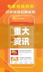 重大资讯“闽乐乐开挂专用辅助器	”太坑了真的有挂