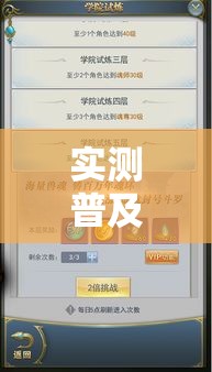 实测普及“小程序财神十三张有没有起手好牌挂”可以开挂