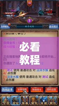必看教程“福建天天十三水有挂没”真可以装挂