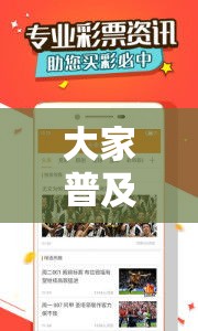 大家普及一下“钱塘十三水有没有挂可以开挂的”附开挂详细步骤